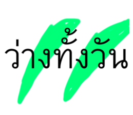 474777946