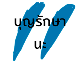 474777948