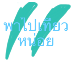 474777949