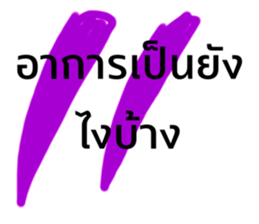 474777954