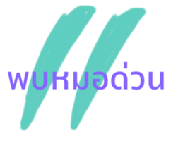 474777956