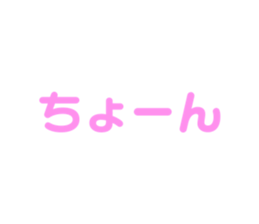 474779152