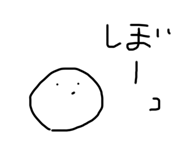 474783689