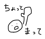 474783691