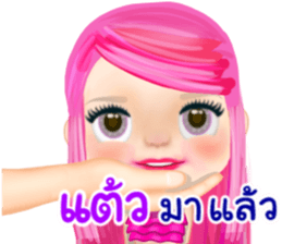 47480090