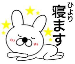 47482287