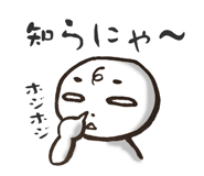 4748229
