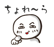 4748231