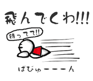 4748233