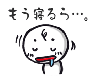 4748238