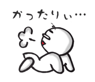 4748240