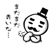 4748242