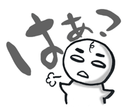 4748258