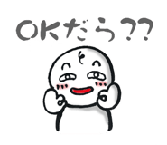 4748261