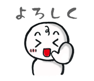 4748262