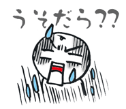 4748263