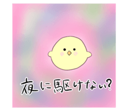 474833037