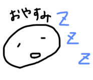 474917303