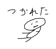 474917307