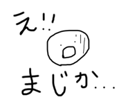 474917308