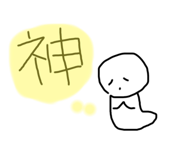 474917309