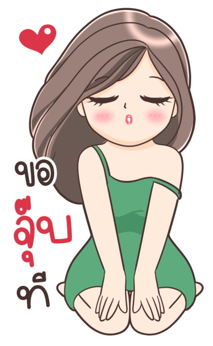 ซากุระ สวยและรวยมาก รูปที่ 12