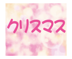 474951250