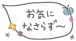 474953817