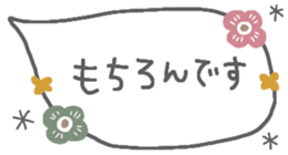 474953825