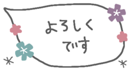 474953831
