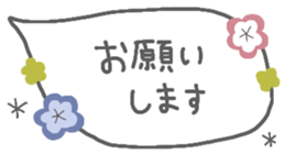 474953832