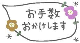 474953833