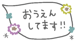 474953834