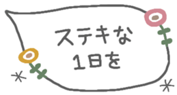474953837