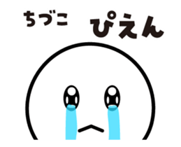 474955509