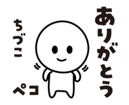 474955513