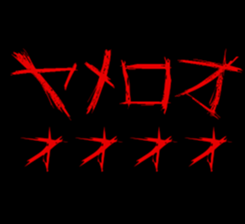 474955692