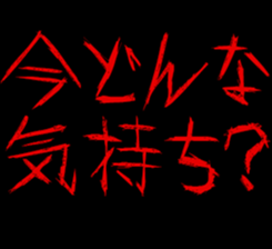 474955704