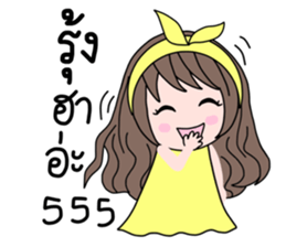 47496388