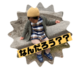474985581