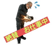 474986545