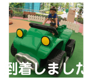 474986562