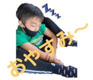 474986565