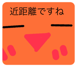 474988181