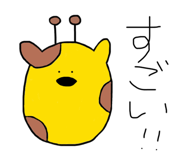 474990369