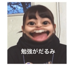 47499767