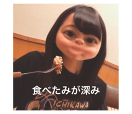 47499771
