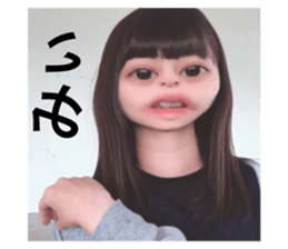 47499772