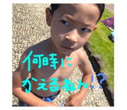 475009163