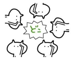 475051061